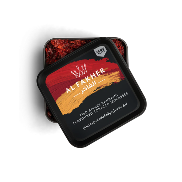 AL FAKHER 250G - DOUBLE APPLE BAHRAINI