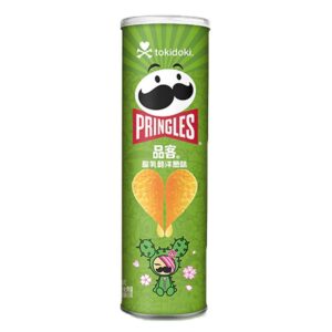 PRINGLES 110G CHIPS – YOGURT ONION