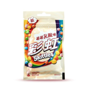 SKITTLES 40G HARD CANDY – LACTIC ACID