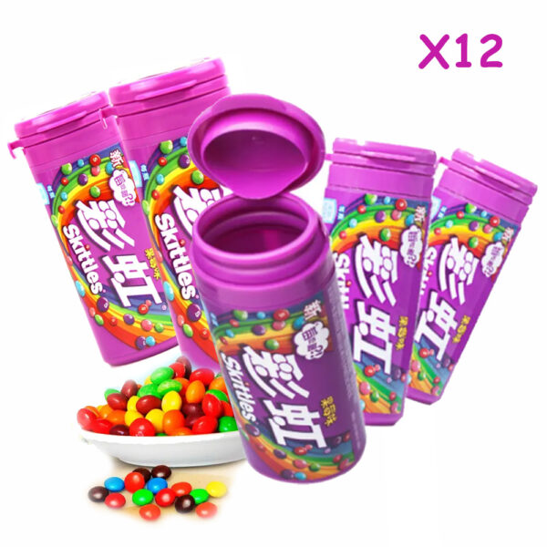 SKITTLES 30G HARD CANDY - BERRY