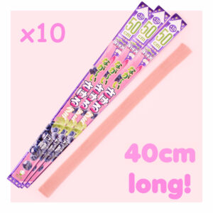JAPANESE SA KAWAII TASTE 32.9G CANDY – PURPLE GRAPE