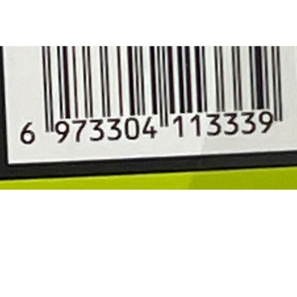 FUME EXTRA 5% SALT NIC DISPOSABLE - LUSH ICE - Image 3