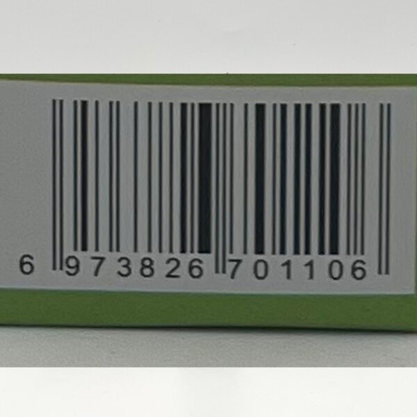 HQD CUVIE PLUS 5% NIC DISPOSABLE - CANTALOUPE - Image 3