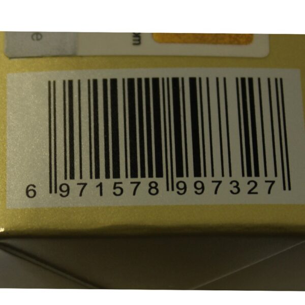 HQD CUVIE PLUS 5% NIC DISPOSABLE - BANANA ICE - Image 3