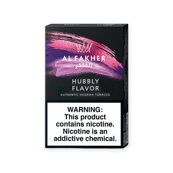 AL FAKHER 50G - HUBBLY