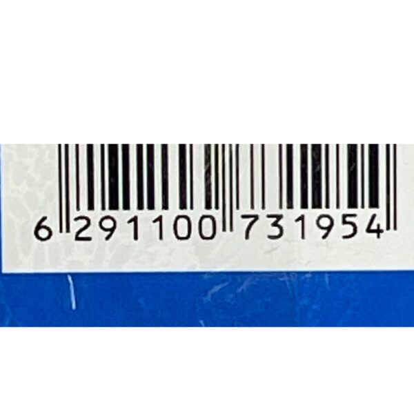 AL FAKHER 1KG - FRESH - Image 3