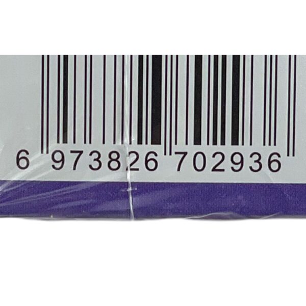 HQD CUVIE PLUS 5% NIC DISPOSABLE - GRACURRANT - Image 3