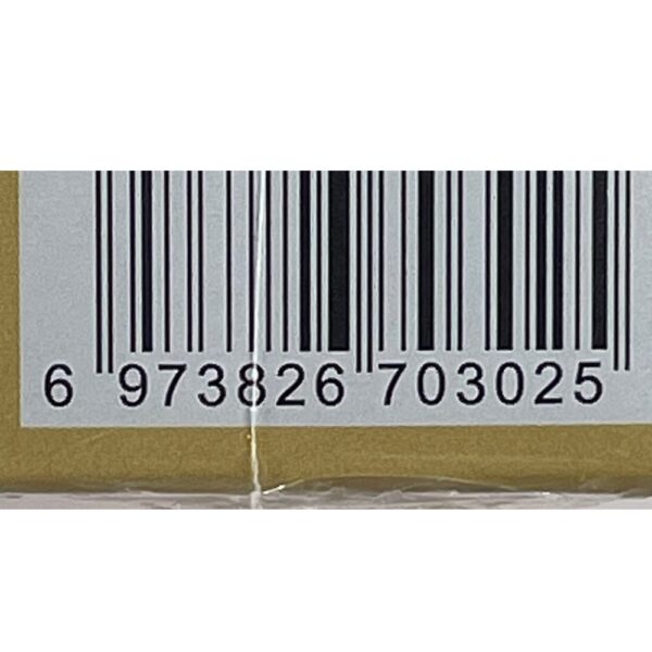 HQD CUVIE PLUS 5% NIC DISPOSABLE - MELON ICE - Image 3