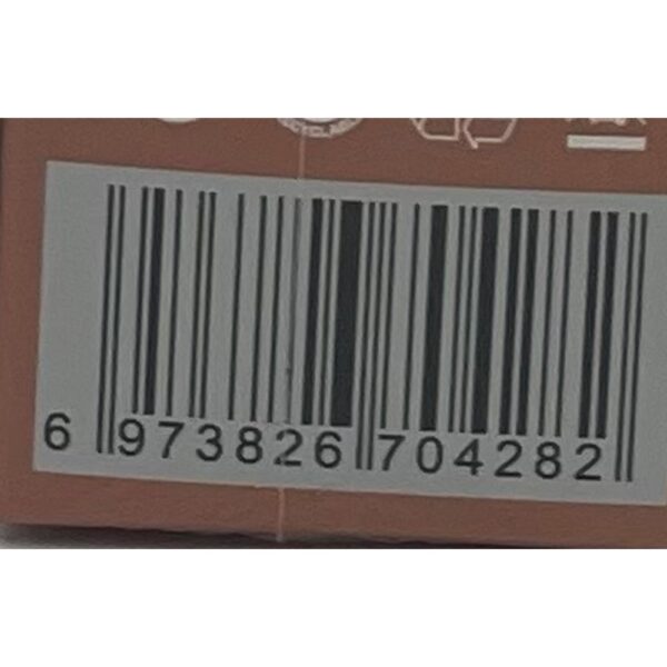 HQD CUVIE PLUS 5% NIC DISPOSABLE - ICE TEA - Image 3