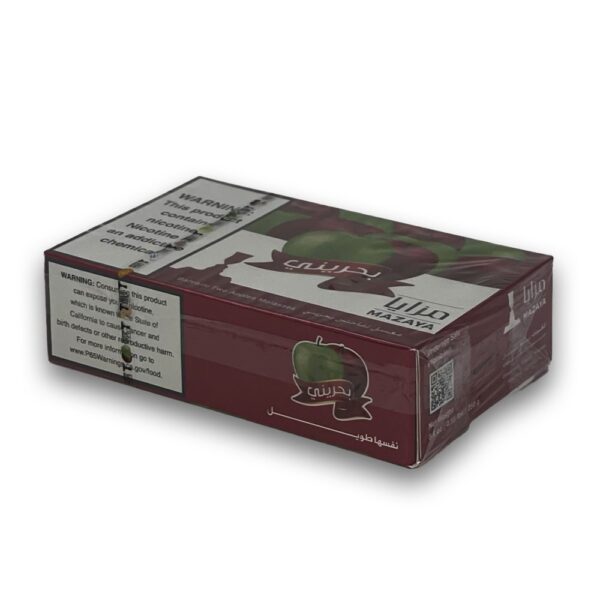 MAZAYA 250G - DOUBLE APPLE BAHRAINI - Image 2