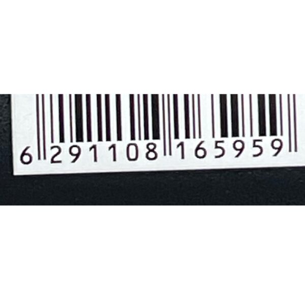 AL FAKHER 1KG - GUM CINNAMON - Image 3