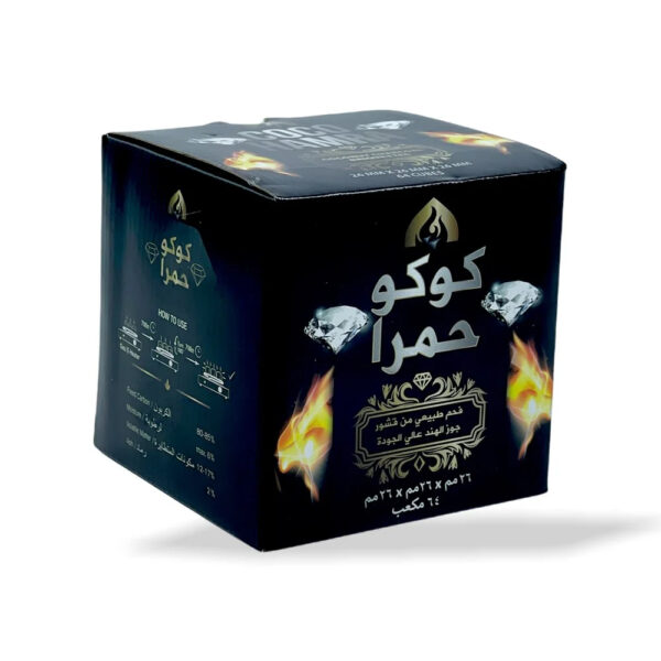 COCO HAMRA 64 PCS CHARCOAL