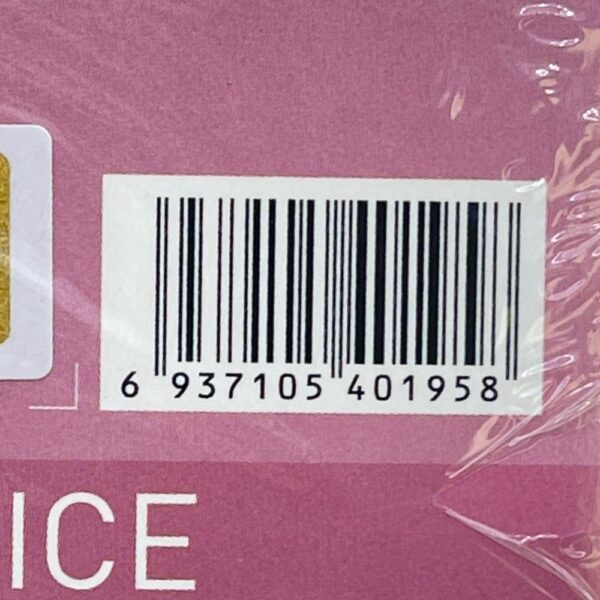 HQD CUVIE PRO 5% NIC DISPOSABLE  - STRAW BANANA - Image 3