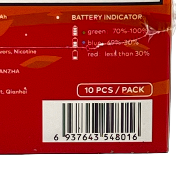 LOST MARY OS5000 5% SALT NIC DISPOSABLE - STRAWBERRY MANGO - Image 3
