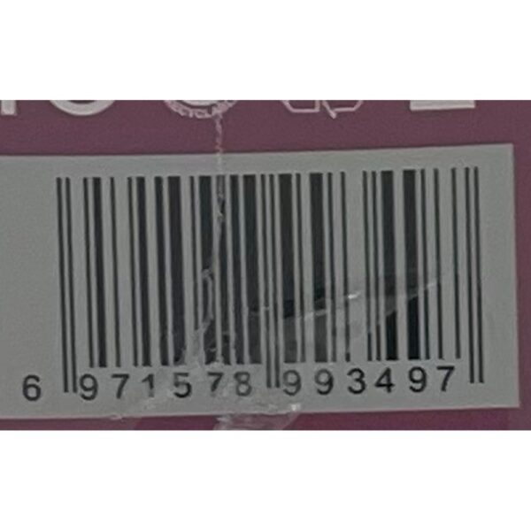 HQD CUVIE PLUS 5% NIC DISPOSABLE - RED ICE - Image 3