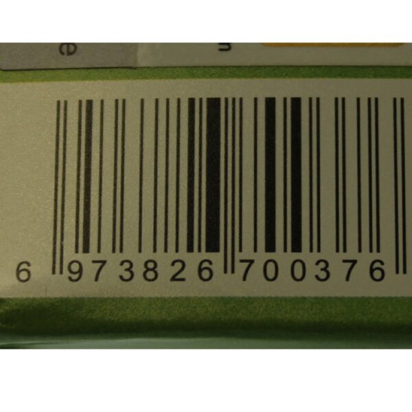 HQD CUVIE PLUS 5% NIC DISPOSABLE - FRUIT FUSION - Image 3