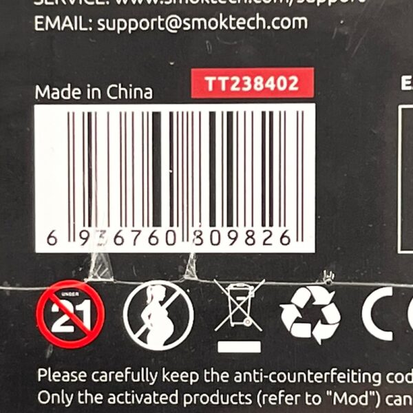 SMOK MAG-18 KIT - GUNMETAL RED - Image 3