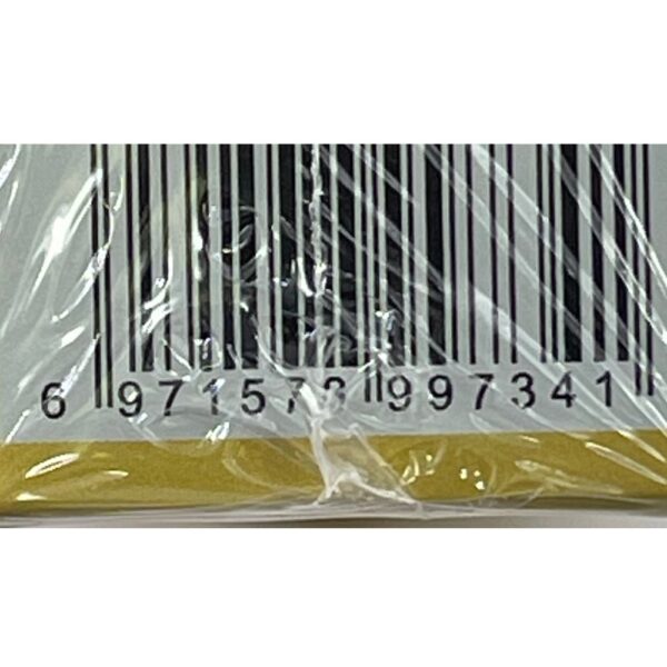 HQD CUVIE PLUS 5% NIC DISPOSABLE - MANGO ICE - Image 3