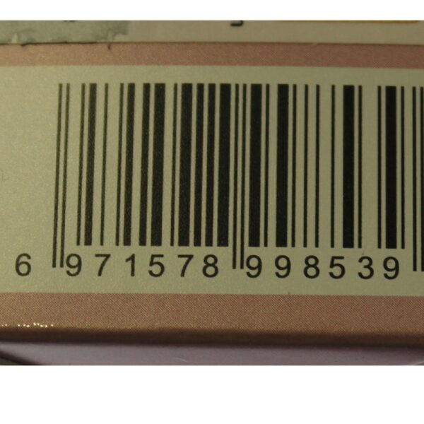 HQD CUVIE PLUS 5% NIC DISPOSABLE - CANDY - Image 3