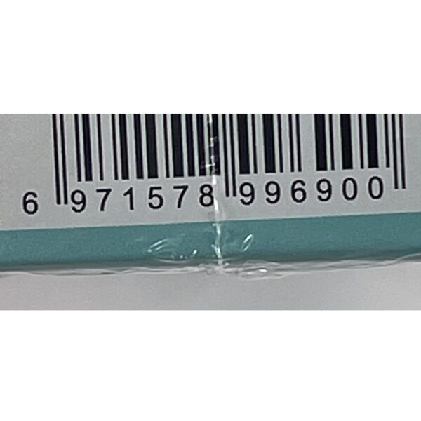 HQD CUVIE PLUS 5% NIC DISPOSABLE - ICE MINT - Image 3