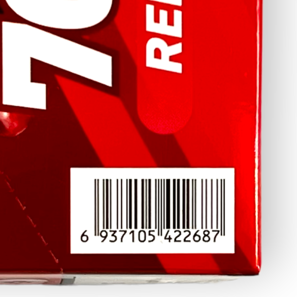 HQD CUVIE BAR 5% NIC DISPOSABLE  - RED ICE - Image 3