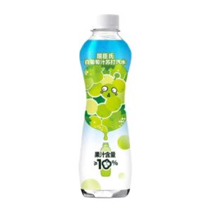 WATSONS SODA POP – WHITE PEACH