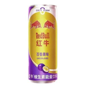 NEW MAGENTA BULL VITAMIN ENERGY DRINK – PASSION FRUIT