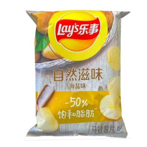 LAY’S 65G POTATO CHIPS NATURES TASTE- SEA SALT