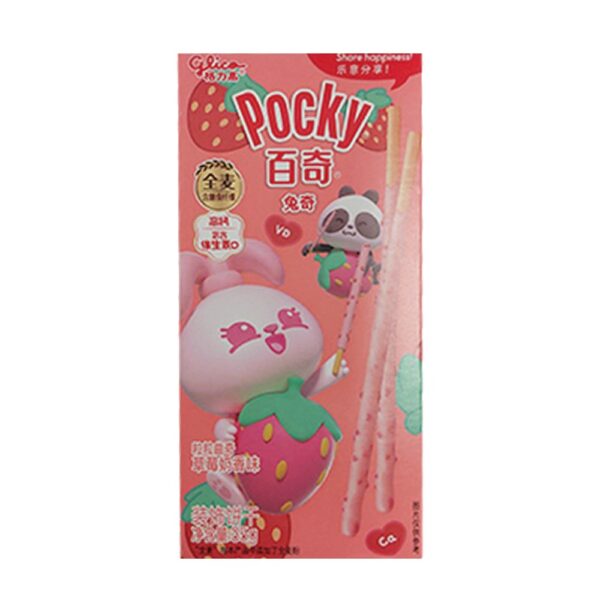 CARTOON POCKY 35G - RABBIT STRAW MILK