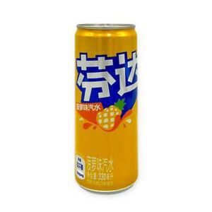 FANTA 330ML CHINA CAN – PINEAPPLE