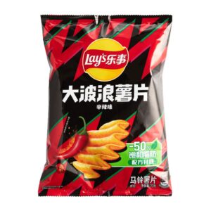 LAY’S MAX POTATO CHIPS -GHOST PEPPER CHILLI