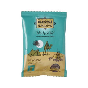 ARABIC COFFEE 40G