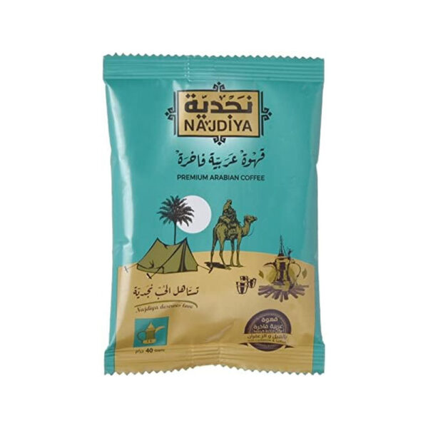 ARABIC COFFEE 40G