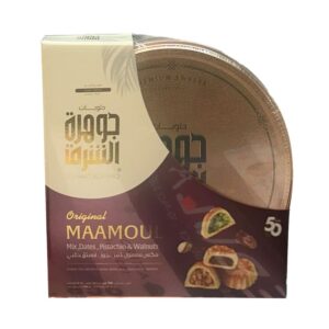 JAWHART ELSHARQ 750G CLASSIC BAKLAVA – ASSORTED