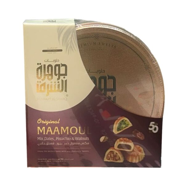 JAWHART ELSHARQ 750G CLASSIC BAKLAVA - ASSORTED
