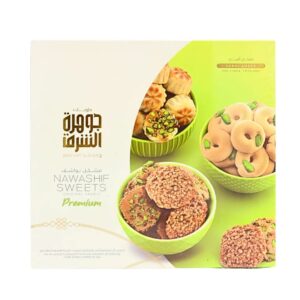 JAWHART ELSHARQ 1000G MIX NAWASHIF- BARAZIK/GRAIBAH/DATESMAAMOUL