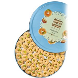 JAWHART ELSHARQ 900G – GHARAIBEH