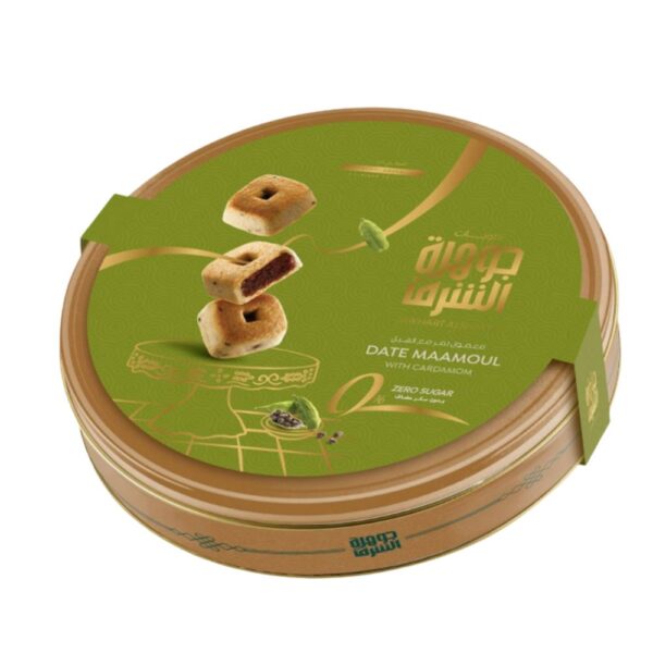JAWHART ELSHARQ 1000G SUGAR FREE MAAMOUL - DATES W/ CARDAMOM