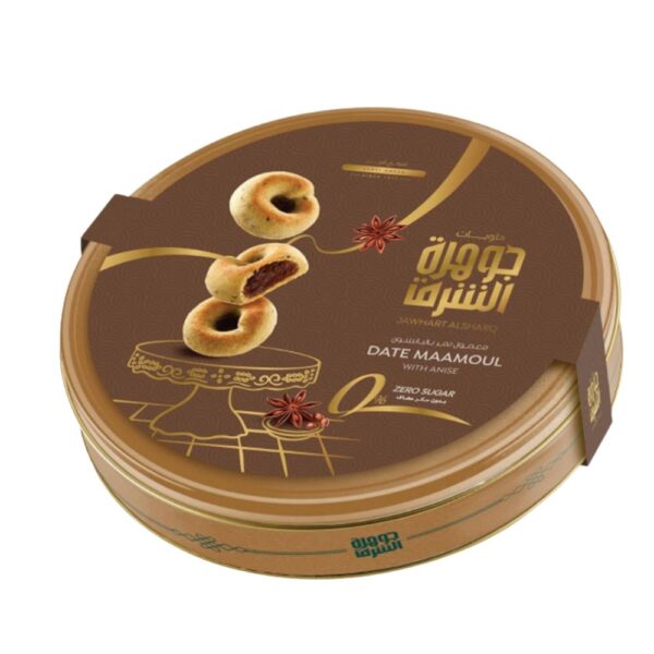 JAWHART ELSHARQ 1000G SUGAR FREE MAAMOUL - DATES W/ ANIS