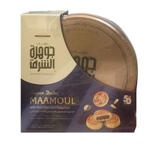 JAWHART ELSHARQ 1000G MAAMOUL – PINE NUTS AND PISTACHIO