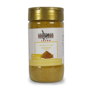 JAFRA POMEGRANATE 300ML MOLASSES