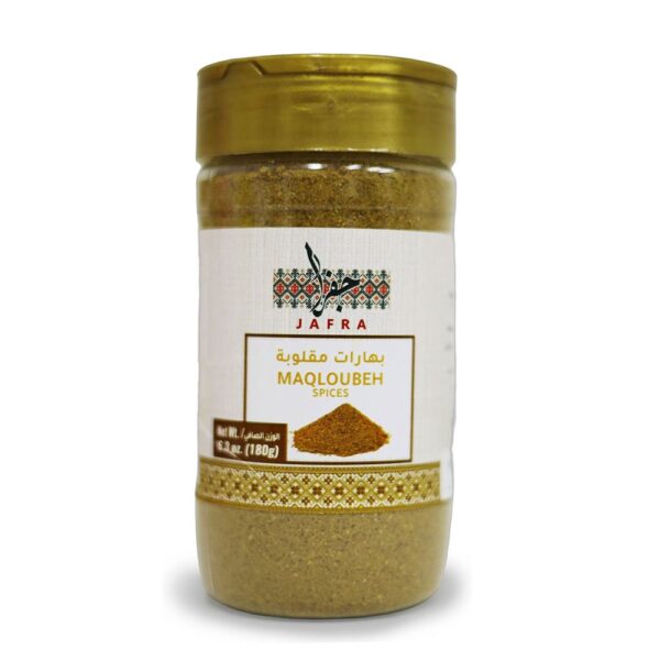 JAFRA 180G KABSEH SPICES