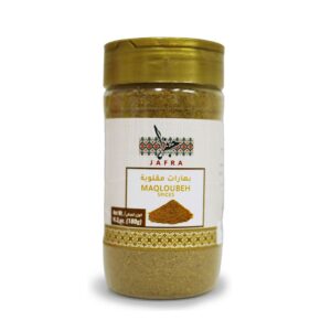 JAFRA 180G MAQLOUBEH SPICES