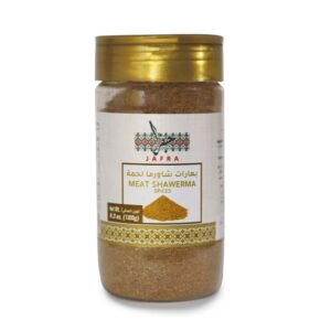 JAFRA 180G SHAWERMA SPICES