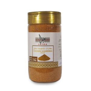JAFRA 180G CHICKEN SHAWERMA SPICES