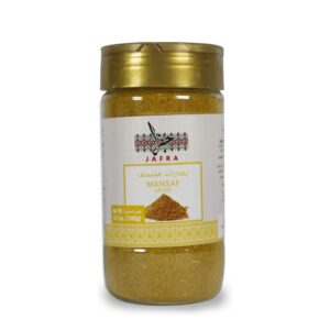 JAFRA 180G MANSAF SPICES