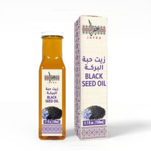 JAFRA 15ML BLACK SEED OIL