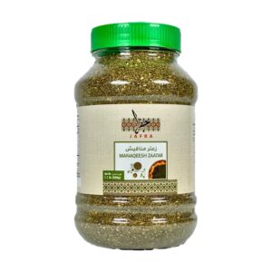 JAFRA 500G ZAATAR MANAQEESH