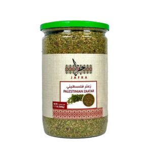 JAFRA 500G PALESTINIAN ZAATAR