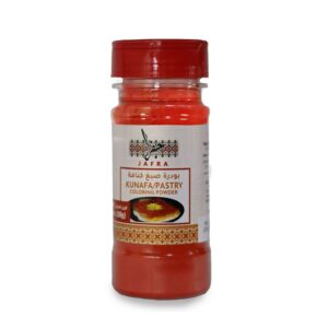 JAFRA 50G KUNAFA PASTRY COLORING